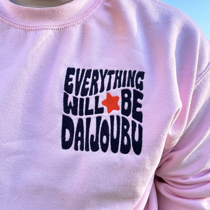 Everything Will Be Daijoubu Sweater